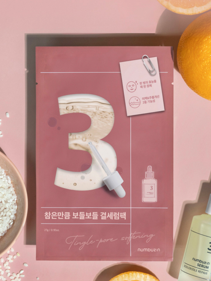 Тканевая маска для сужения пор Numbuzin No.3 Tingle-Pore Softening Sheet Mask