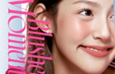 Набор: оттеночное суфле + брелок fwee Lip&Cheek Blurry Pudding Pot Keyring Set PK03 Cherry