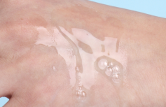 Глубокоувлажняющая ночная сыворотка с ледниковой водой Numbuzin No.6 Deep Sleep Mask Serum
