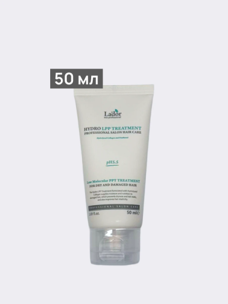 Восстанавливающая маска для сухих и поврежденных волос La’dor Eco Hydro LPP Treatment