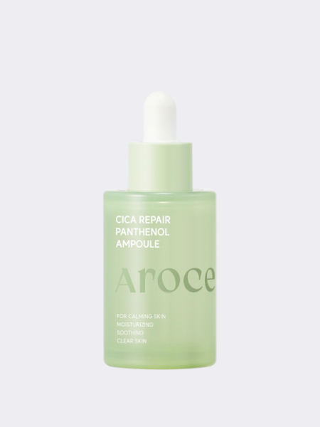 Восстанавливающая сыворотка с экзосомами и центеллой Arocell Cica Repair Panthenol Ampoule