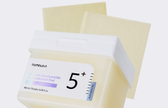 Осветляющие тонер-пэды с комплексом витаминов Numbuzin No.5 Vitamin-Niacinamide Concentrated Pad