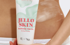 Массажный крем-желе для лица и тела Beauty of Joseon Jelloskin Massage Cream for Face & Body
