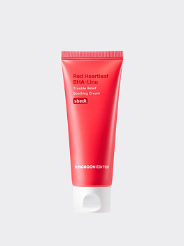 Успокаивающий крем с  салициловой кислотой Sungboon Editor Red Heartleaf BHA-Lino Trouble Relief Soothing Cream