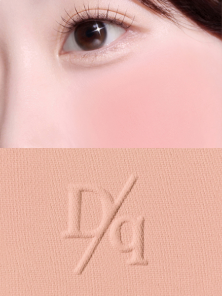 Нежные сухие румяна Dasique Soft Blur Cheek #08 Rose Mood