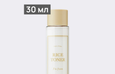 Увлажняющий и питательный тонер с экстрактом риса I'm from Rice Toner