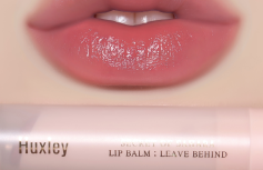 Увлажняющий оттеночный бальзам для губ в насыщенном натуральном оттенке Huxley Lip Balm; Leave Behind 3 Pinch of Spice