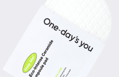 Укрепляющие ампульные тонер-пэды с керамидами TRAVEL One-Day's You Help Me Eco-Intense Ceramide Ampoule Pad