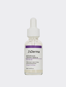 Регенерирующая лифтинг-сыворотка с пептидом меди J'sDERMA Returnage CTP-1 1.8% Lifting Serum