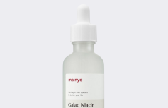 Тонизирующая сыворотка с галактомисисом и ниацинамидом Ma:nyo Factory Galac Niacin 2.0 Essence TRAVEL