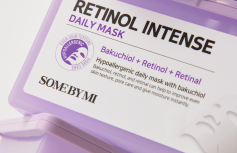 Набор разглаживающих тканевых масок для лица с ретинолом Some By Mi Retinol Intense Daily Mask