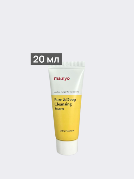 Глубоко очищающая пенка для умывания Ma:nyo Factory Pure & Deep Cleansing Foam