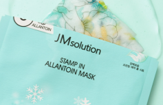 Питательная тканевая маска с аллантоином JMSolution Stamp In Allantoin Mask