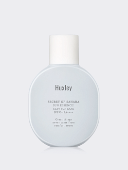 Солнцезащитный флюид с растительными экстрактами Huxley Secret of Sahara Sun Essence Stay Sun Safe SPF50+ PA++++