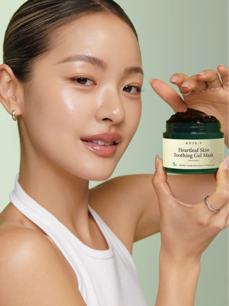 Успокаивающая гелевая маска с экстрактом хауттюйнии AXIS-Y New Skin Resolution Gel Mask