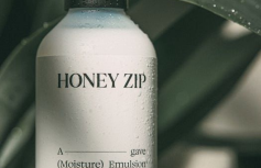 Увлажняющая эмульсия для лица с экстрактом агавы HONEY ZIP Agave Moisture Emulsion