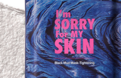 Маска для лица тканевая с черной глиной I'm Sorry For My Skin  Black Mud-Tightening Mask Pack