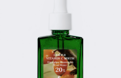Мягкая сыворотка для лица с витамином С Dr.Althea Gentle Vitamin C Serum