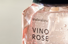 Разглаживающая антиоксидантная сыворотка для лица с винными и розовыми экстрактами ShaiShaiShai Vino Rose Anti Aging Serum