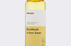 Очищающий тонер на основе гамамелиса и салициловой кислоты Ma:nyo Factory Blackhead & Pore Toner