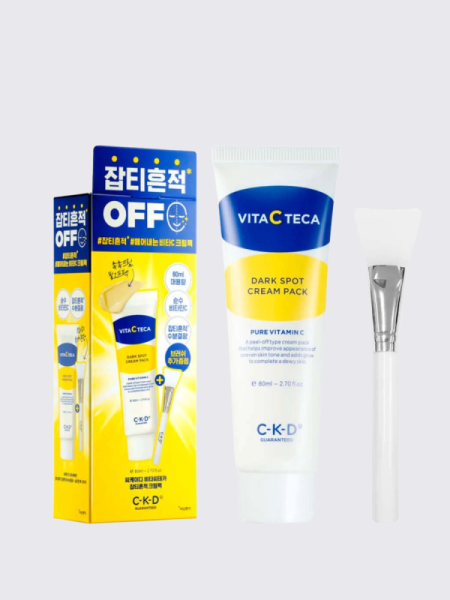 Набор: осветляющая маска-плёнка с витамином С + кисть CKD Vita C Teca Dark Spot Cream Pack