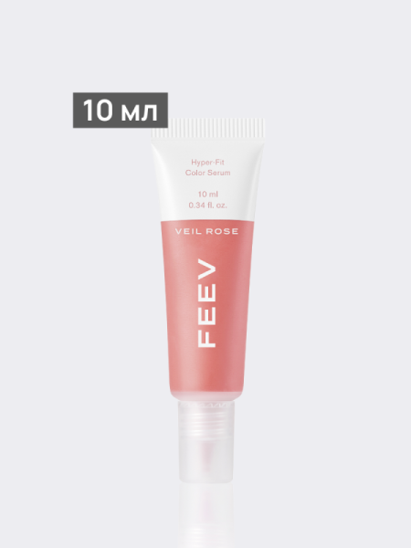 Цветная сыворотка-румяна FEEV Hyper-Fit Color Serum Veil Rose 