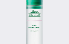 Успокаивающий мист для лица с центеллой VT Cosmetics Cica Double Mist