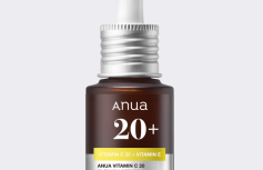 Осветляющая сыворотка для лица с цитрусовыми экстрактами ANUA Green Lemon Vitamin C Blemish Serum