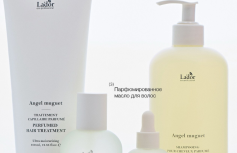 Парфюмированный шампунь La’dor Perfumed Hair Angel Muguet