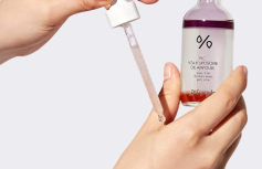 Двухфазная липосомальная сыворотка с витамином К Dr.Ceuracle PLC Vita K Liposome Oil Ampoule