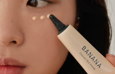Смягчающий крем-корректор для век с экстрактом банана ShaiShaiShai Banana Conceal Eye Cream