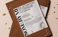 Осветляющая тканевая маска с глутатионом и галактомисисом Some By Mi Galactomyces Glutathione Glow Serum Mask
