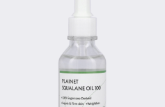 Увлажняющее масло сквалана PURITO Plainet Squalane Oil