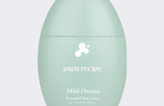 Мягкий успокаивающий солнцезащитный лосьон с эктоином Papa Recipe Mild Derma Waterful Sun Lotion SPF50+ PA++++