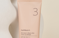 Солнцезащитный крем с тональным эффектом Numbuzin No.3 Porcelain Base-skip Tone Up Beige SPF50+PA++++