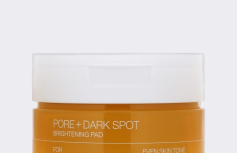 Осветляющие тонер-пэды с фруктовыми экстрактами Celimax Pore + Dark Spot Brightening Pad