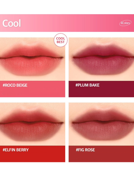 Матовый тинт для губ INGA Blurring Velvet Matte Tint Fig Rose Матовый тинт для губ INGA Blurring Velvet Matte Tint Fig Rose
