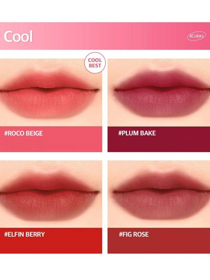 Матовый тинт для губ INGA Blurring Velvet Matte Tint Plum Bake