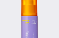 Осветляющая сыворотка с витаминным комплексом NEOGEN Double Vita Spot Toning Serum