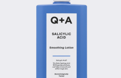 Противовоспалительный лосьон для тела с салициловой кислотой Q+A Salicylic Acid Smoothing Lotion