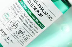 Успокаивающая сыворотка с тремя видами кислот и центеллой Some By Mi AHA BHA PHA 30 Days Miracle Serum