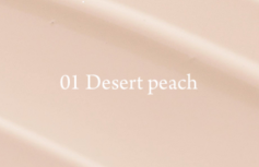 Тональный кушон с экстрактом опунции Huxley Essence Cover Cushion Unseen Layer 01 Desert Peach SPF23 PA++