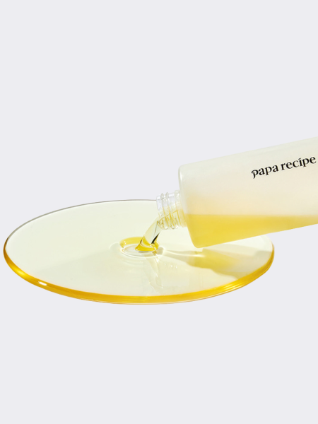 Успокаивающее гидрофильное масло с растительными экстрактами TRAVEL Papa Recipe Blemish Cleansing Oil Успокаивающее гидрофильное масло с растительными экстрактами TRAVEL Papa Recipe Blemish Cleansing Oil