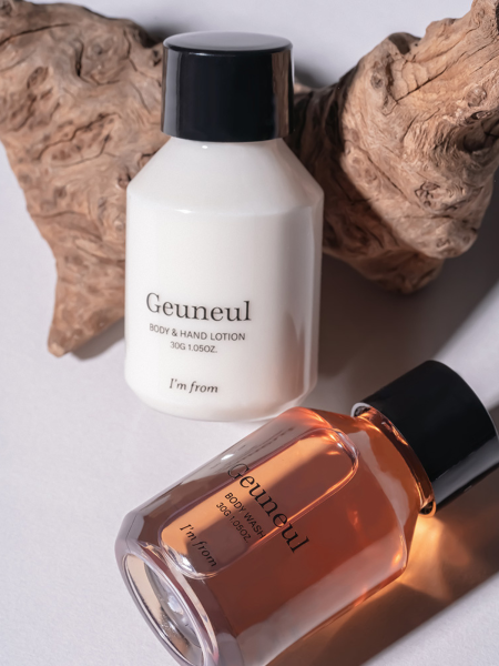Набор миниатюр гель для душа и лосьон для тела с ароматом юдзу I'm From Body Discovery Kit Geuneul Набор миниатюр гель для душа и лосьон для тела с ароматом юдзу I'm From Body Discovery Kit Geuneul