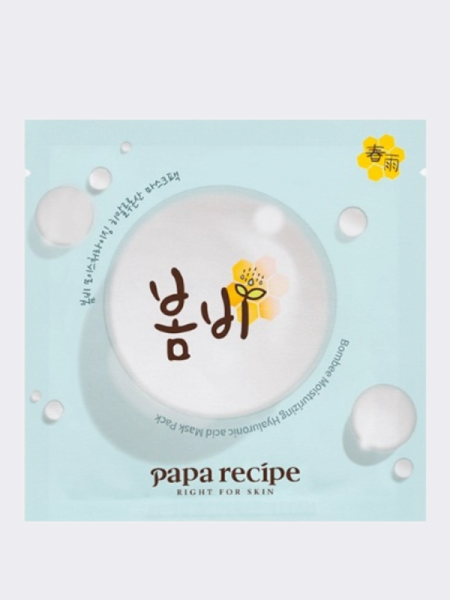 Увлажняющая тканевая маска для лица Papa Recipe Bombee Moisturizing Hyaluronic Acid Mask Pack Увлажняющая тканевая маска для лица Papa Recipe Bombee Moisturizing Hyaluronic Acid Mask Pack