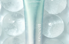 Успокаивающая маска-плёнка с гиалуроновой кислотой и пантенолом Arocell Hyal B5 Soothing Wrapping Mask
