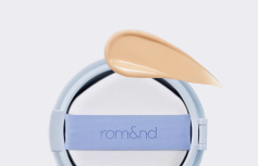 Рефил для кушона с влажным финишем в бежевом оттенке rom&nd Bare Water Cushion 04 Beige 23 SPF38 PA++++ REFILL
