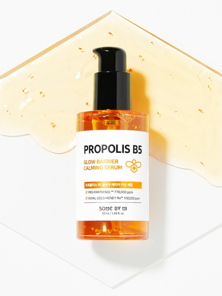 Успокаивающая сыворотка для сияния кожи с прополисом Some By Mi Propolis B5 Glow Barrier Calming Serum Успокаивающая сыворотка для сияния кожи с прополисом Some By Mi Propolis B5 Glow Barrier Calming Serum