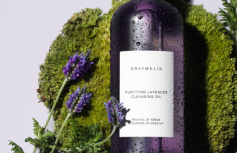 Успокаивающее гидрофильное масло для очищения кожи с экстрактом лаванды GRAYMELIN Purifying Lavender Cleansing Oil