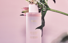 Двухфазный тонер с растительными экстрактами для сияния кожи Huxley Skin Glow Toner Vita Radiance